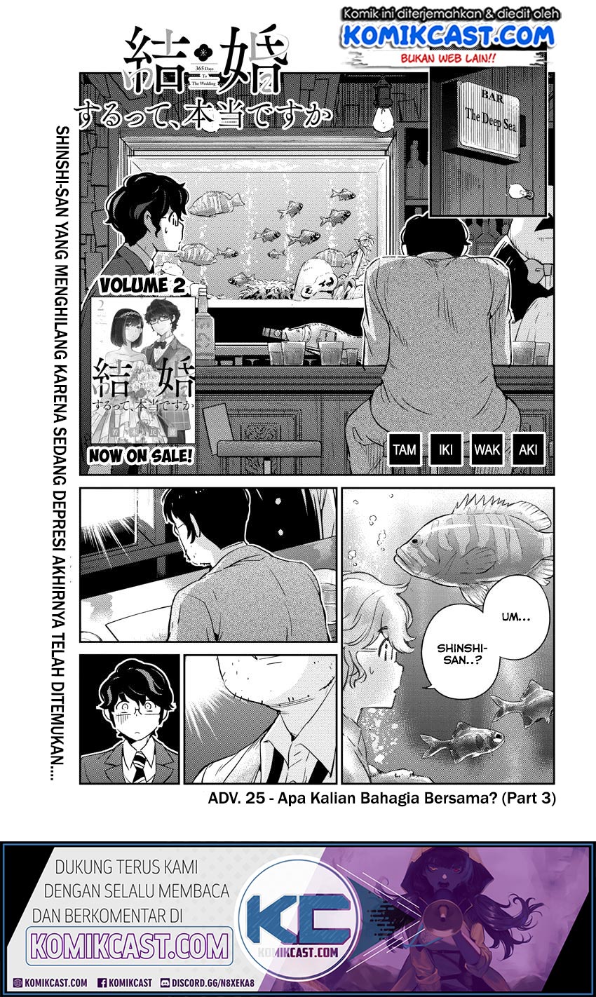 Kekkon Surutte, Hontou Desu ka? Chapter 25 Gambar 2